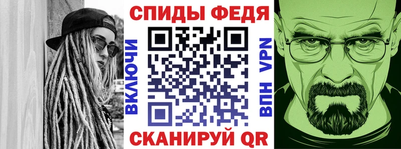 дарнет шоп  Тутаев  АМФ Розовый 