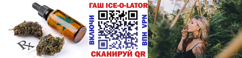 Cannafood конопля  Тутаев 