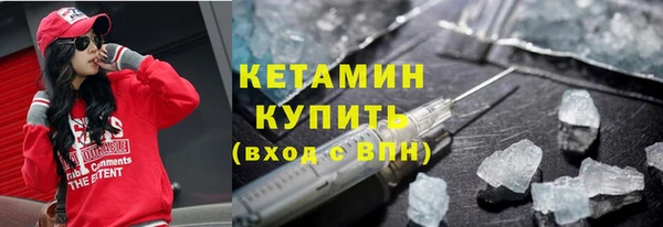 прущая мука Михайлов