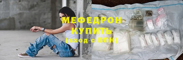 прущая мука Михайлов