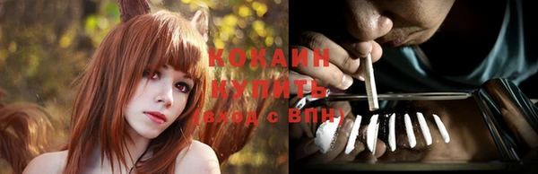 марки nbome Мегион