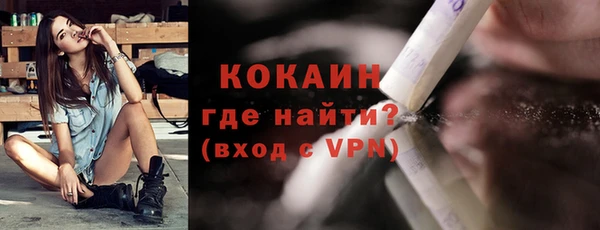 прущая мука Михайлов