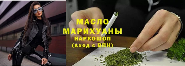 марки nbome Мегион