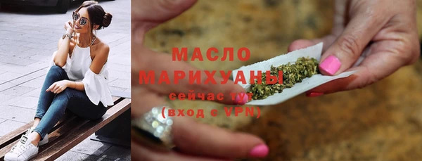марки nbome Мегион