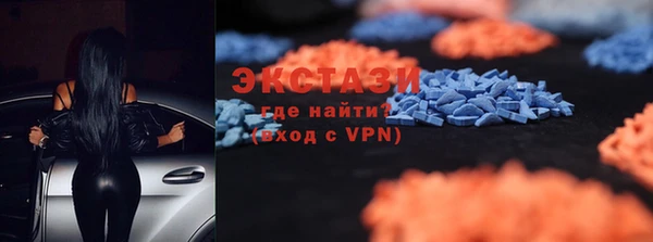 COCAINE Теберда