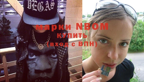 прущая мука Михайлов