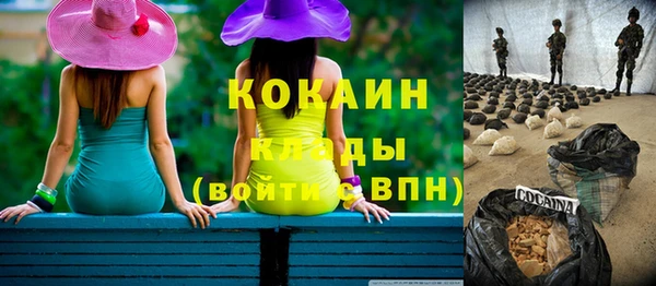 марки nbome Мегион
