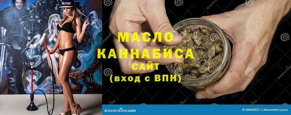 героин Медвежьегорск