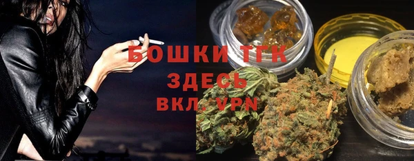 героин Медвежьегорск