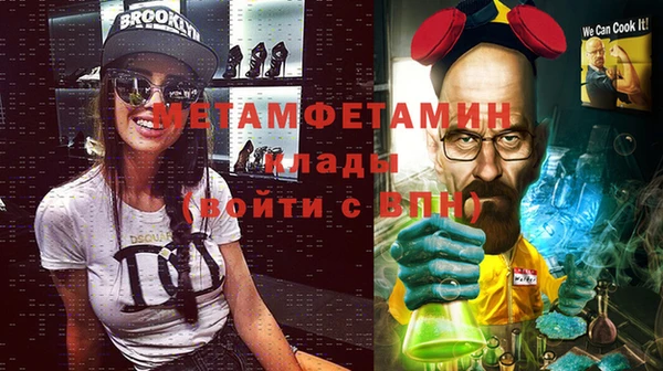 прущая мука Михайлов