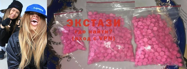 молекула духа Михайловск