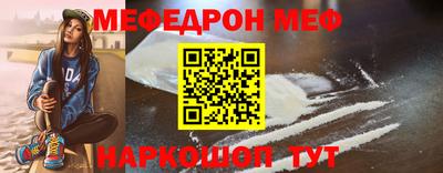 каннабис Славгород