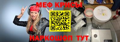 таблы Берёзовский