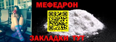 каннабис Славгород