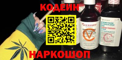 гашиш Шахты