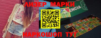 MDMA Premium VHQ Шебекино