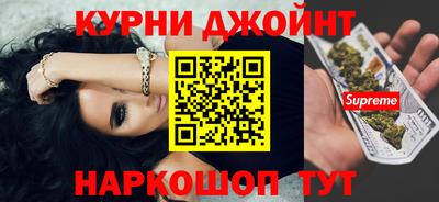 таблы Берёзовский