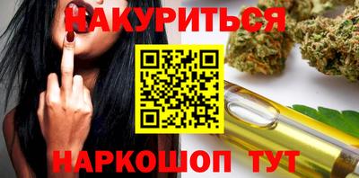 мдма Сланцы