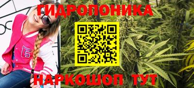 ешки Славянск-на-Кубани