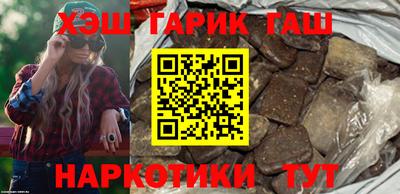 PSILOCYBIN Бийск