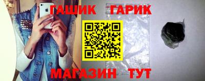 PSILOCYBIN Бийск