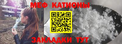 PSILOCYBIN Бийск