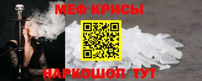 таблы Берёзовский