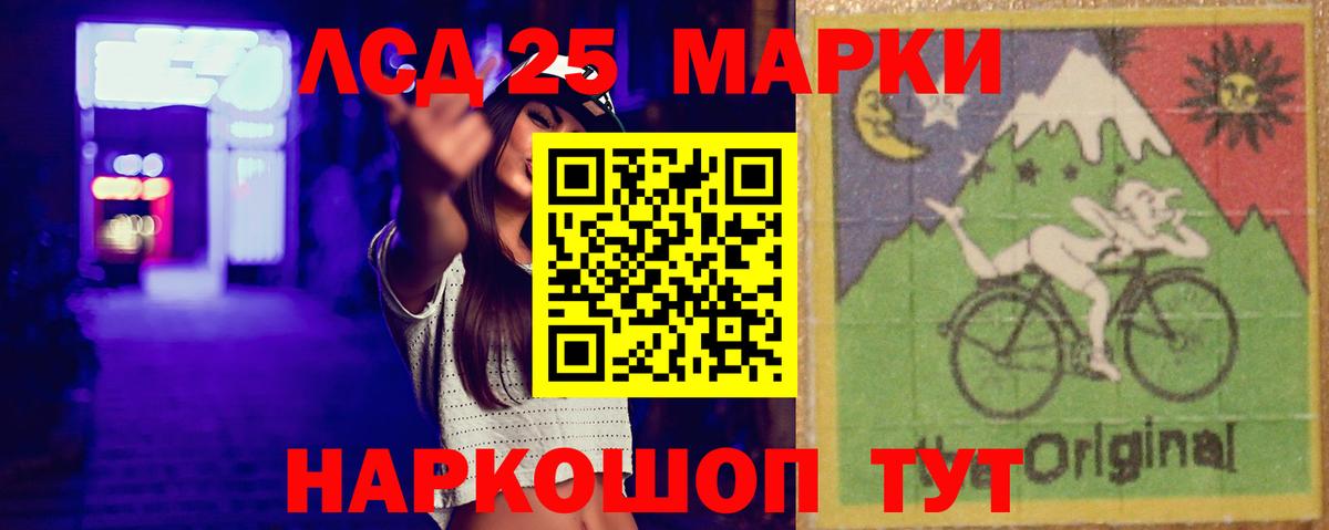 ГАШИШ  Где найти наркотики?  ГАШ  Бошки Шишки  MDMA  КОКАИН  Меф МЯУ МЯУ кристаллы  Тутаев  Cocaine  ЭКСТАЗИ 