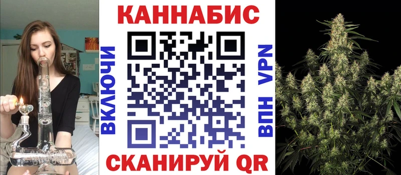 ОМГ ОМГ ONION Тутаев Бошки Шишки тримм